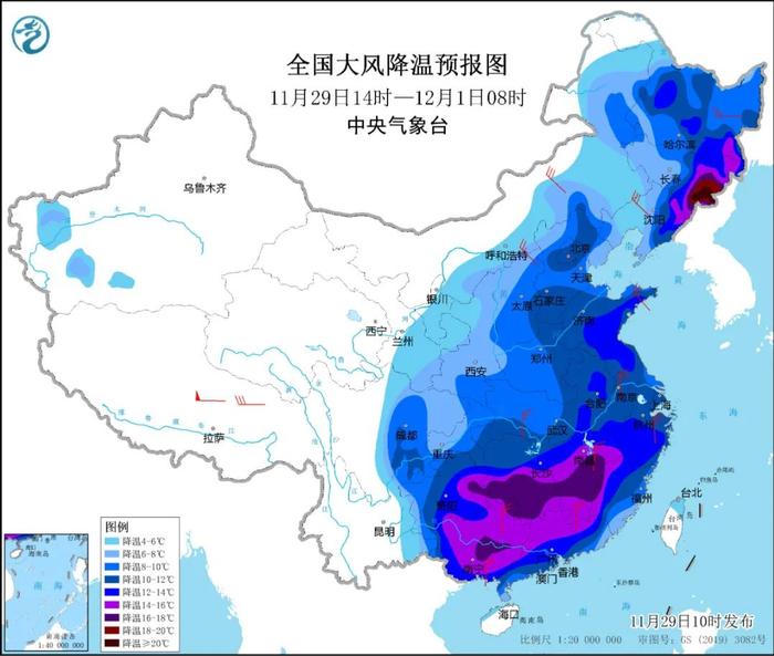 今冬以来最强寒潮！河北出现零下30℃低温