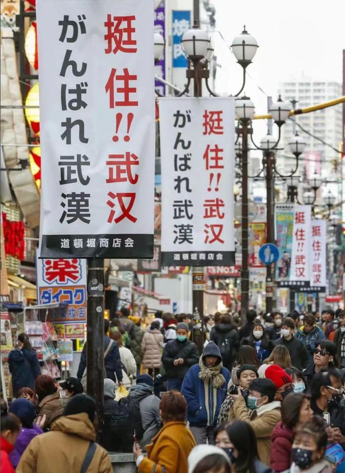 看展览｜纪念中日邦交正常化50周年摄影展移师上海