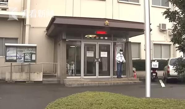 视频｜女子持刀抢劫便利店 被用借厕所的警察当场逮捕