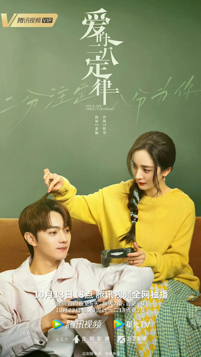 作品扑街不要急，粉丝还有三大绝招……