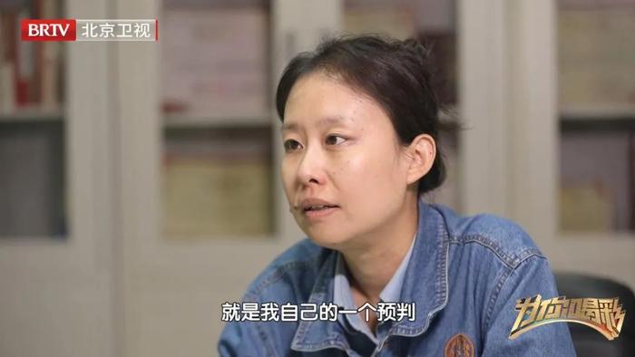 她说“做药的永远想着吃药的” 北京同仁堂药剂师如何守艺创新？