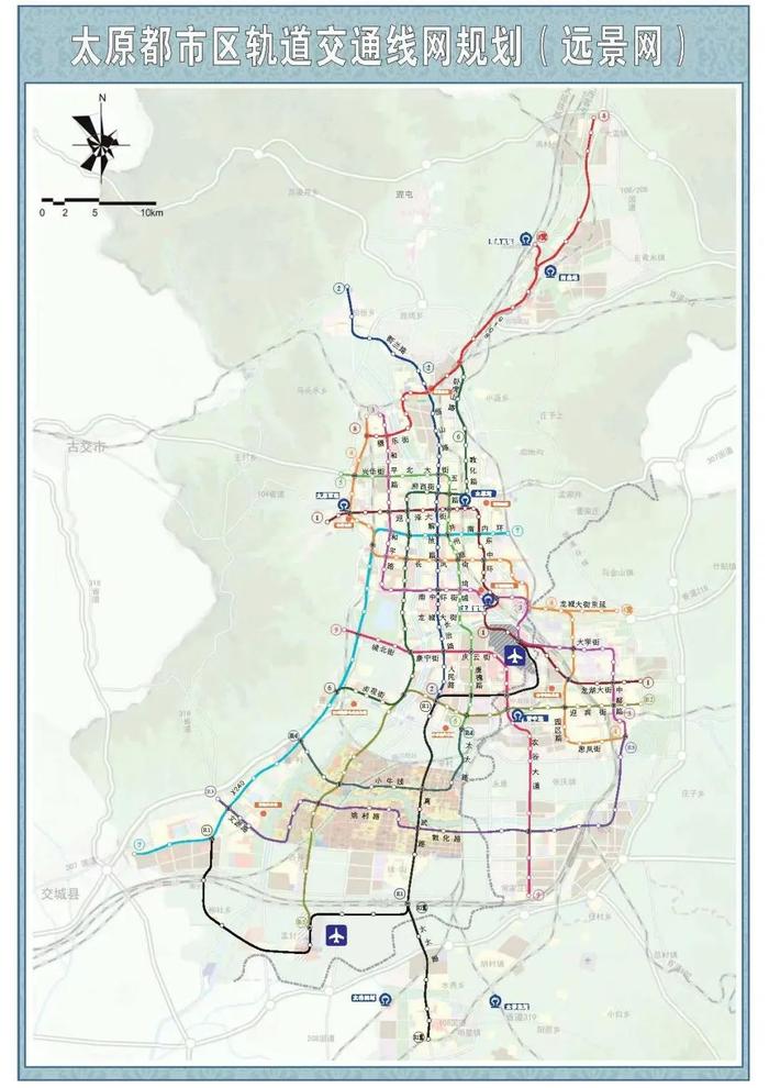 3号线改线南中环！太原最新轨道交通线网规划出炉