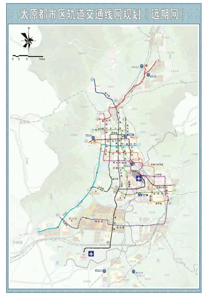 3号线改线南中环！太原最新轨道交通线网规划出炉