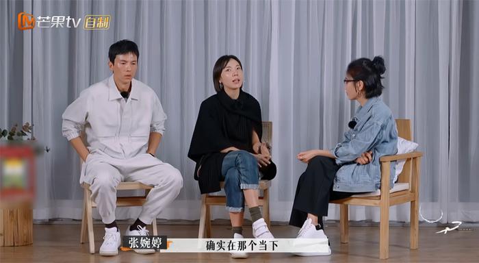 骂“爱人”、赞“妻子”：综艺节目如何拿捏我们的情绪