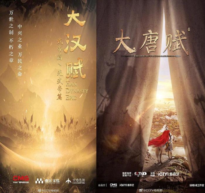 图片来自官方微博