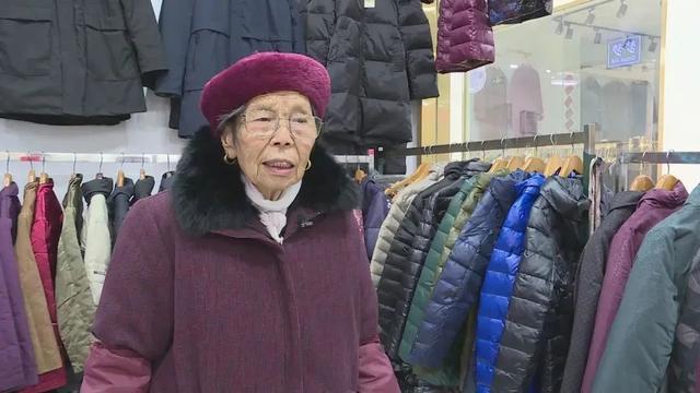 10年还清2000多万元！92岁“诚信奶奶”的羽绒服，又开卖了