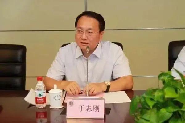 中国政法大学原副校长于志刚羁押期间身亡！受贿案终止审理