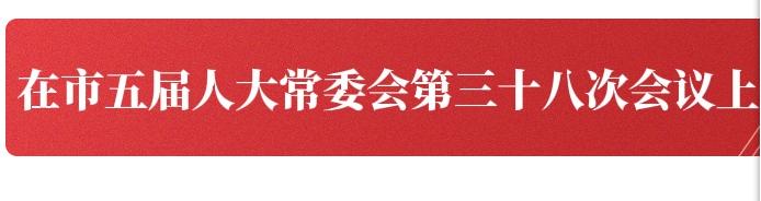 保护嘉陵江最新“成绩单”：今年1—10月，嘉陵江干流重庆段水质保持为优