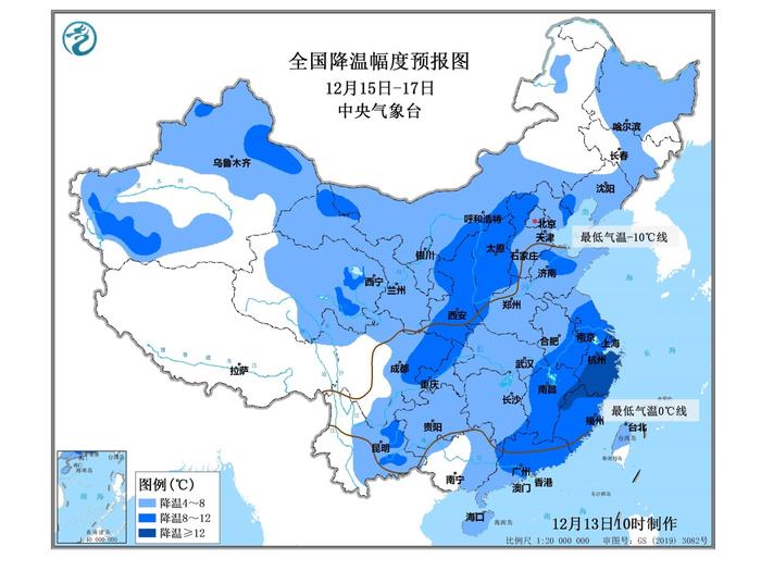 强冷空气明起影响我国大部地区，最低气温将创今年入冬新低