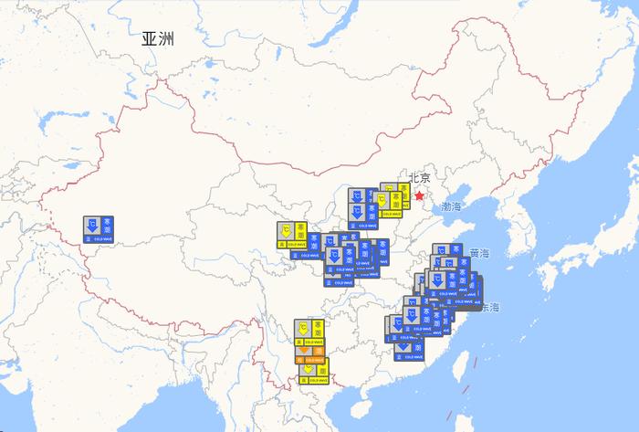 寒潮来了，明天最低温度跌破冰点！18、19日最低温零下6度到零下3度