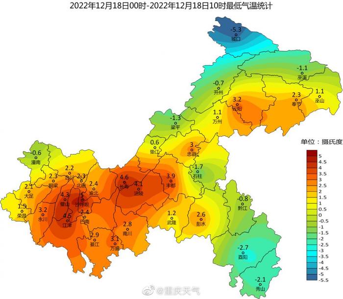 重庆今晨有多冷？多地跌破0℃ 十余区县高海拔地区出现降雪