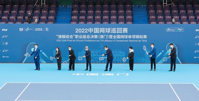 中国网球年度之战在澳门落幕，三岁的中网巡回赛过得好吗