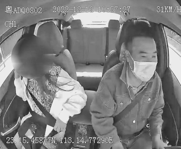 乘客将十万元现金遗落出租车，广州“的哥”空驶30公里速寻失主