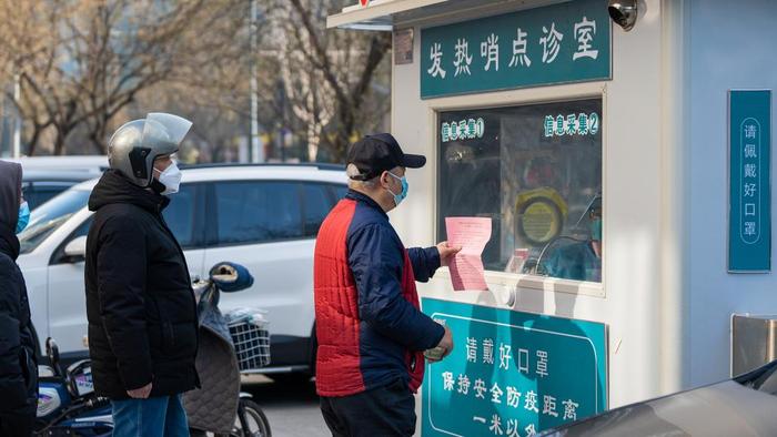 山东省疫情医疗救治专家组组长：山东疫情高峰可能出现在12月底