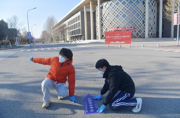 明天开考，新京报记者探访北建大研考点：测温棚、考区指引均到位