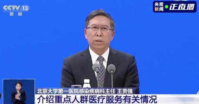 130多个奥密克戎的亚分支输入我国，会引发新一轮流行吗？