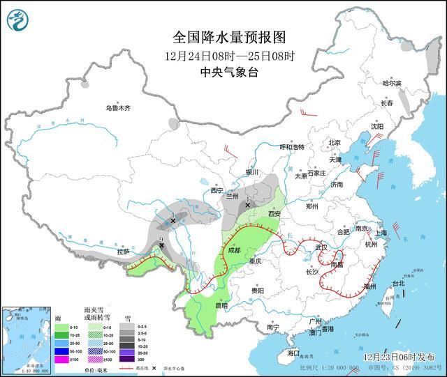 中央气象台：弱冷空气将影响北方 西南地区及甘陕鄂豫等地多雨雪