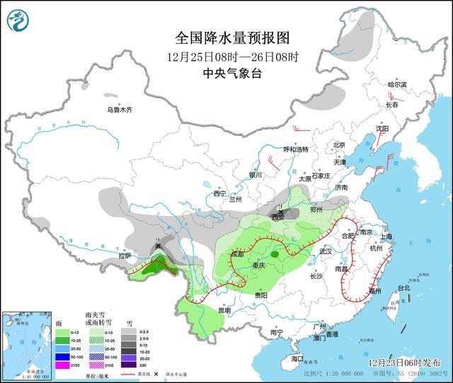 中央气象台：弱冷空气将影响北方 西南地区及甘陕鄂豫等地多雨雪