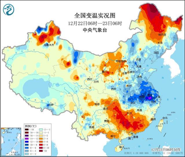 中央气象台：弱冷空气将影响北方 西南地区及甘陕鄂豫等地多雨雪