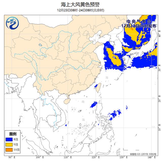 中央气象台：弱冷空气将影响北方 西南地区及甘陕鄂豫等地多雨雪