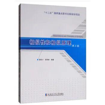 帕拉卡创始人李西峙：虚拟现实技术在教育数字化转型中的研究与实践