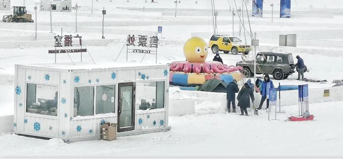 免门票！哈尔滨松花江冰雪嘉年华12月24日试开园