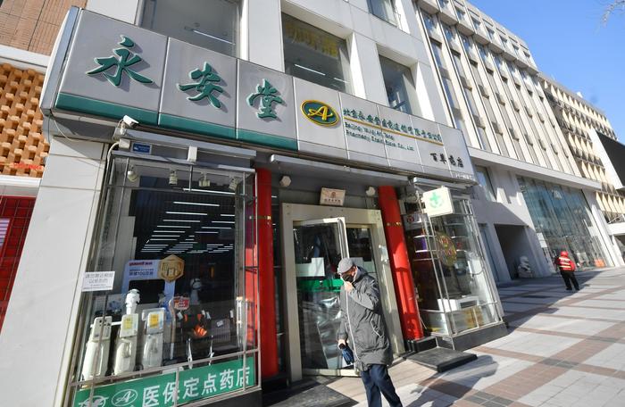 执业药师全天在岗、退烧类药品拆零销售，北京多举措保障药品供应