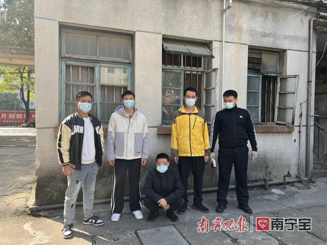 南宁两男子攀比“谁的余额多”引起打架斗殴，7人落网