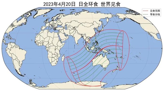 【探索】2023年有哪些精彩绝伦的天象呢？