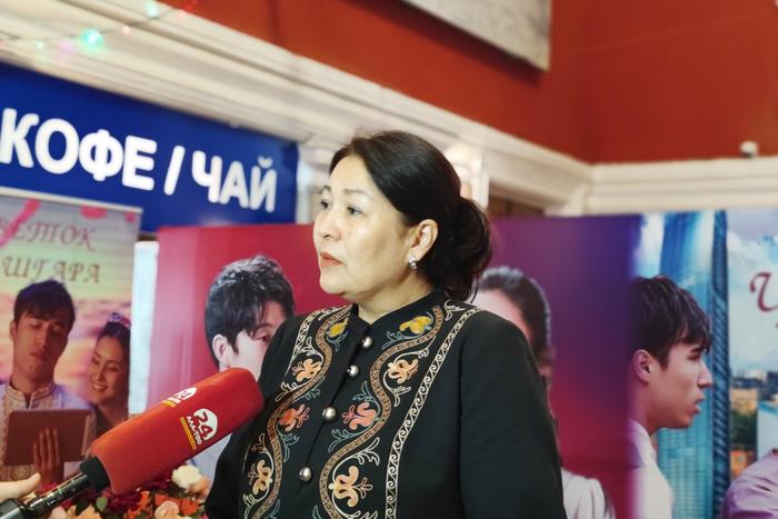 《喀什古丽》走进比什凯克 是首部在吉尔吉斯斯坦公映的中国电影