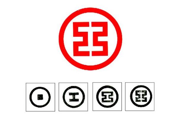 设计泰斗陈汉民辞世：作品从银行logo到香港回归