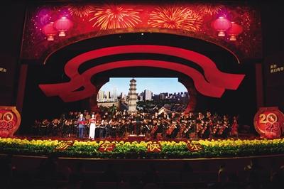 大同市2023新年音乐会盛大上演