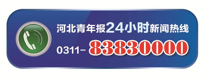 石家庄最新规划！将新增地铁7、8、9号线，优先考虑与正定机场的互联互通……