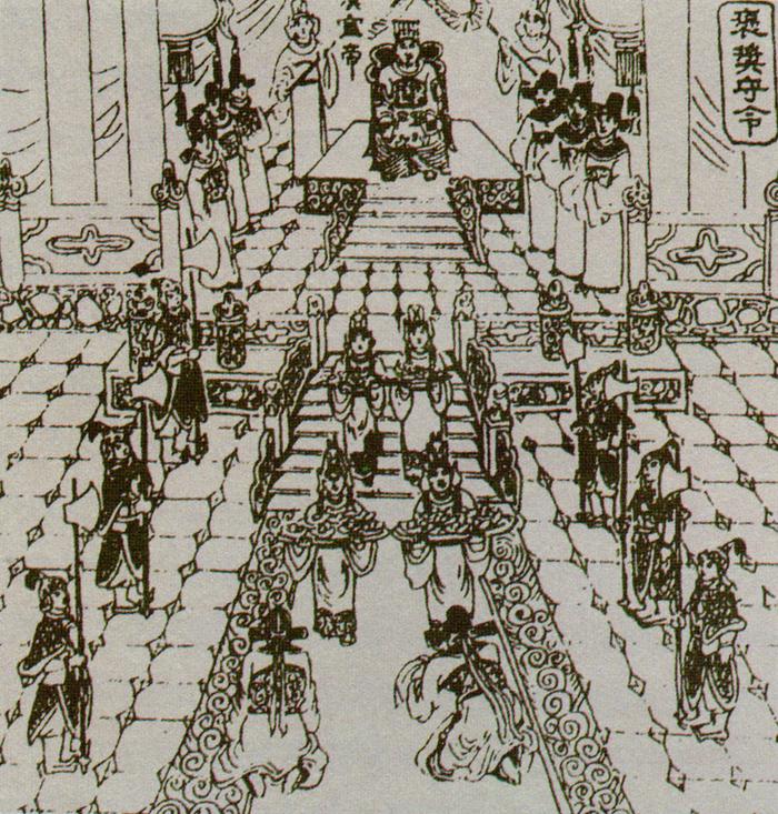 汉宣帝褒奖守令,此图出自明刻本《帝鉴图说》