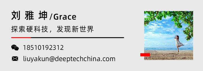 中国农大团队设计柔性可变形温度传感器，可识别植物0.1℃的温度变化