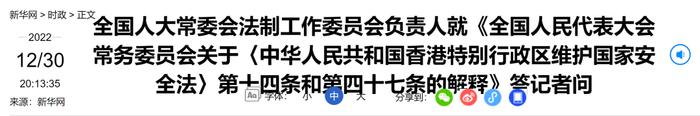 来源:新华社