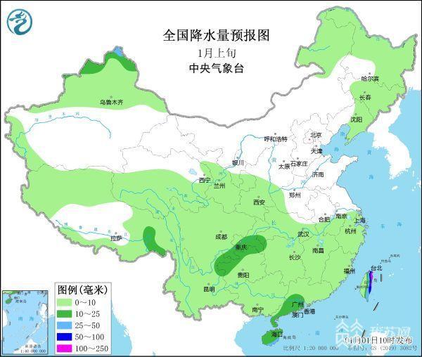 元旦假期后江苏将迎冷空气 48小时最低气温降幅在4-6℃