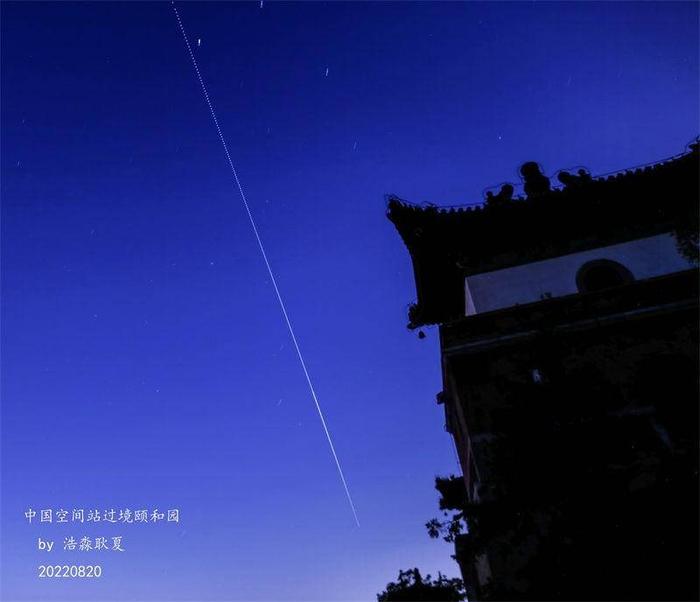 中国空间站全面建成！“追星人”创造“最”时刻