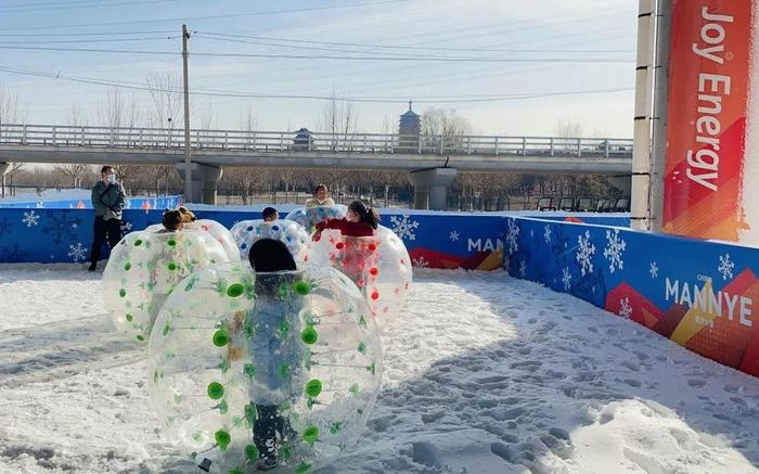 北京冬奥公园缦野雪乐园开幕啦！超多娱乐项目等您体验