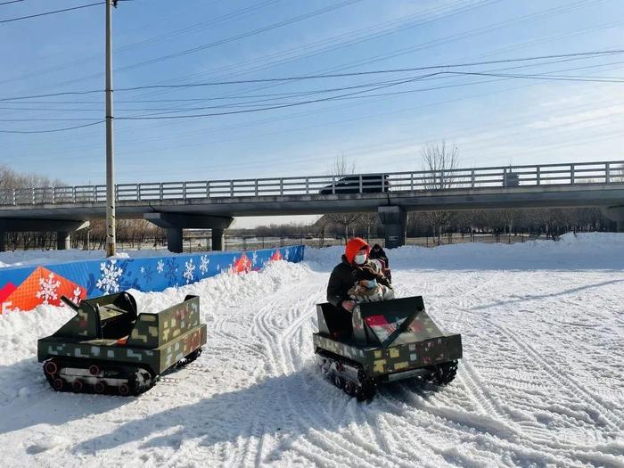 北京冬奥公园缦野雪乐园开幕啦！超多娱乐项目等您体验