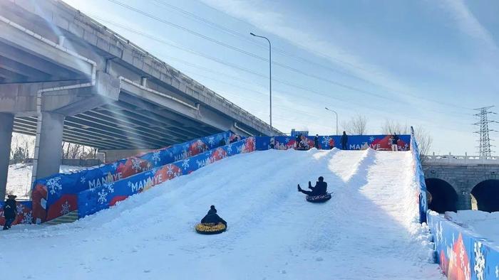 北京冬奥公园缦野雪乐园开幕啦！超多娱乐项目等您体验