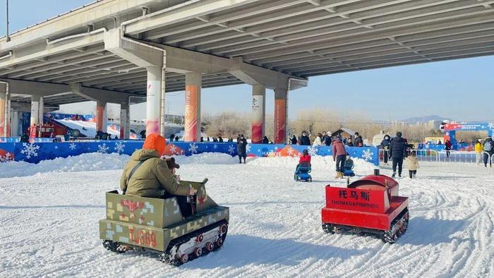 北京冬奥公园缦野雪乐园开幕啦！超多娱乐项目等您体验