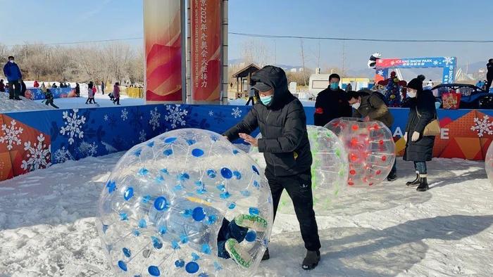 北京冬奥公园缦野雪乐园开幕啦！超多娱乐项目等您体验