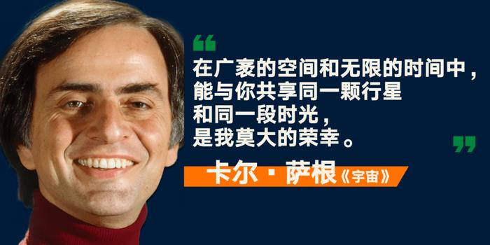 数据报告：罗振宇2023“时间的朋友”跨年演讲（含全套PPT 下载）