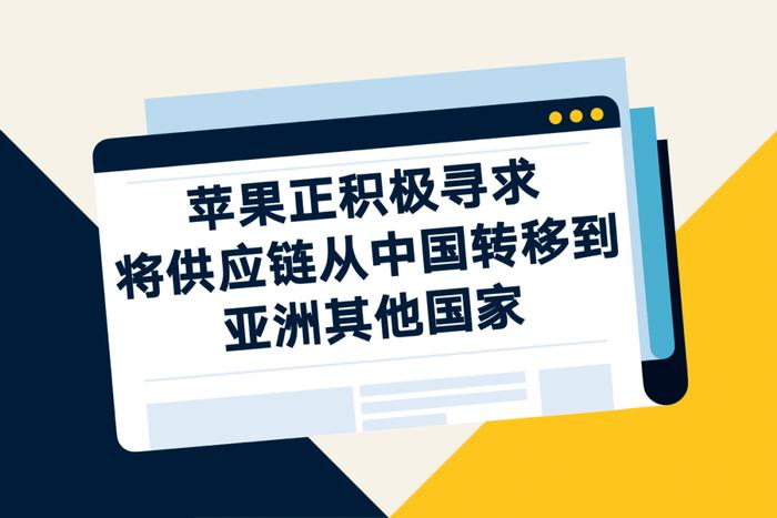 数据报告：罗振宇2023“时间的朋友”跨年演讲（含全套PPT 下载）