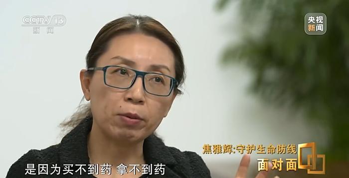 多久能熬过这段最艰难时光？国家卫健委回应