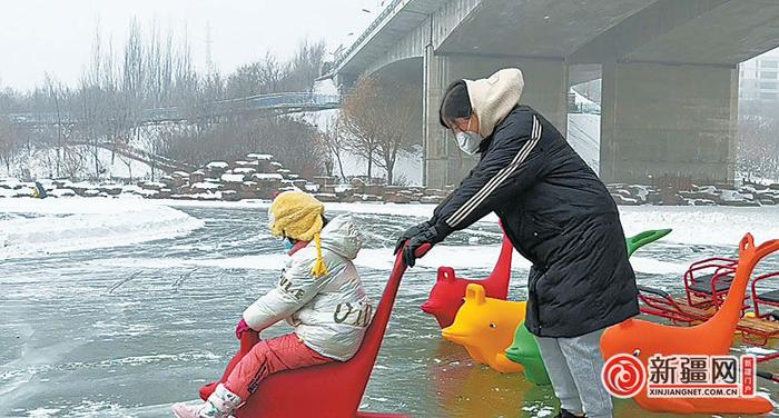 【爱新疆 游首府】小绿谷启动冰雪娱乐项目