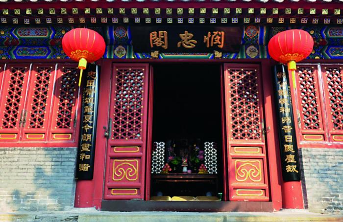 北京文史｜法源寺——唐太宗李世民的伤心处