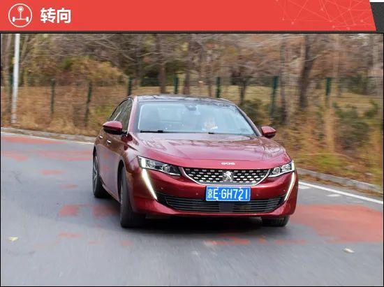 2022款东风标致508L新车商品性评价