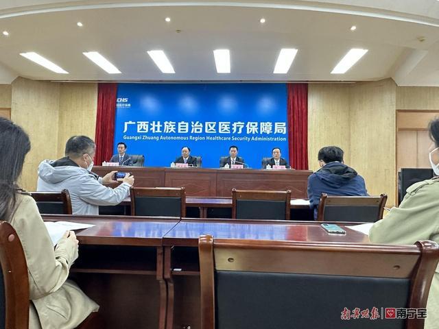 医保单位缴纳部分不再划入个人账户！2023年起广西医保个人账户计入办法有新变化